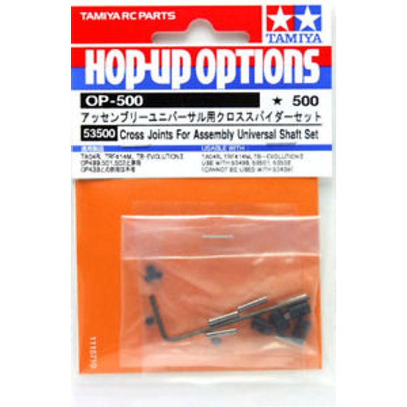 Tamiya 53500 (OP500) Cross Joints For Assembly
