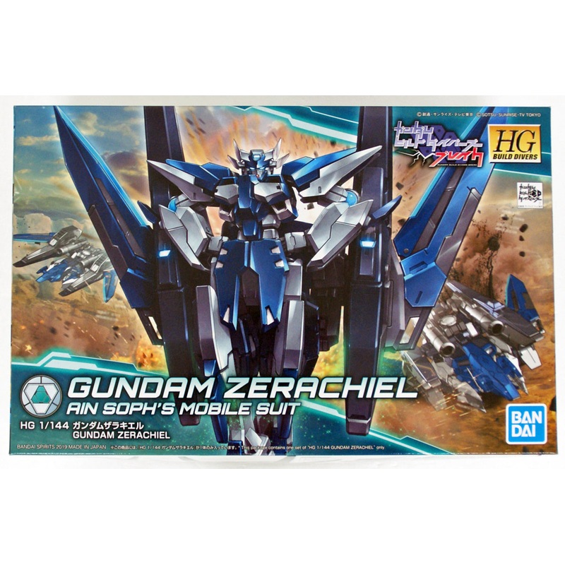 Bandai Gundam Build Divers 027 Gundam Zerachiel 1/144 Scale Kit
