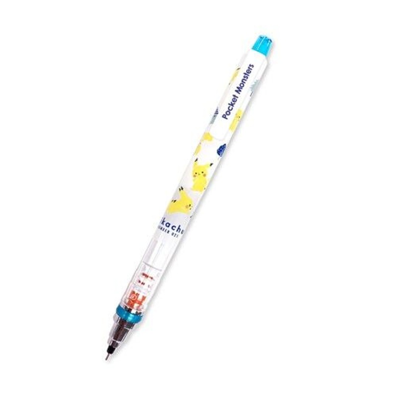 Pokemon Center Original Mechanical Pencil 0.5MM / Forest Pikachu ‘Number 0025’