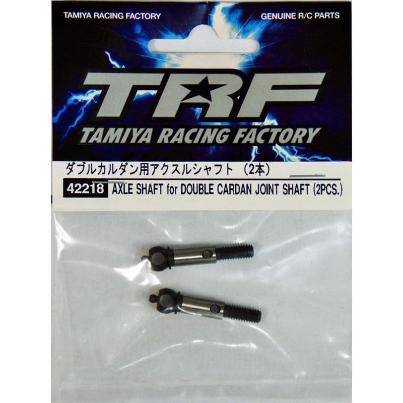 Tamiya 42218 TRF AXLE SHAFT for DOUBLE CARDAN JOINT SHAFT (2pcs)