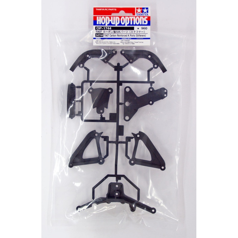 Tamiya 54744 (OP1744) TA07 K Parts (Stiffeners) Carbon Fiber Reinforced