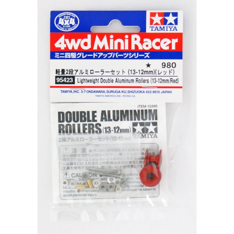 Tamiya Mini 4WD 95423 Lightweight Double Aluminum Rollers (13-12mm) Red