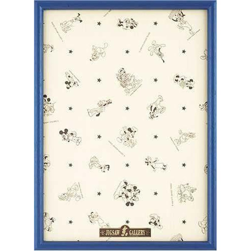 Tenyo Disney Exclusive Frame (Blue)