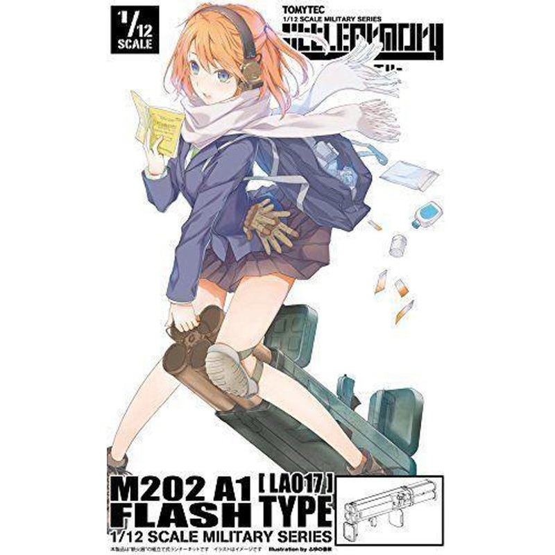 Tomytec LA017 Military Series Little Armory M202A1 Type 1/12 Scale Kit