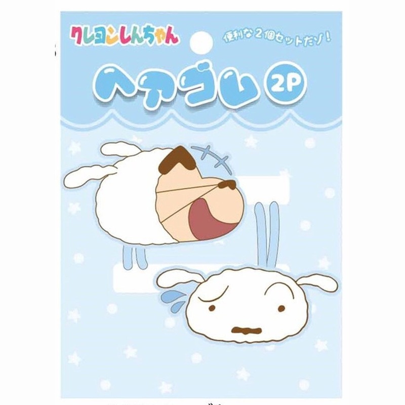 Crayon Shin-chan Hairbands Shin & Shiro