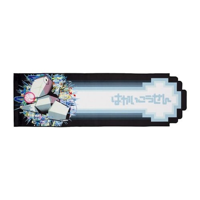 Pokemon Center Original Towel Hyper Beam Porygon