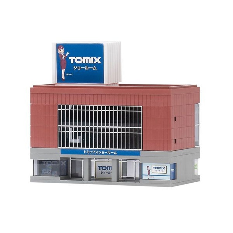 Tomix 4056 Mid-Size Office Building (Dark Red) (N scale)