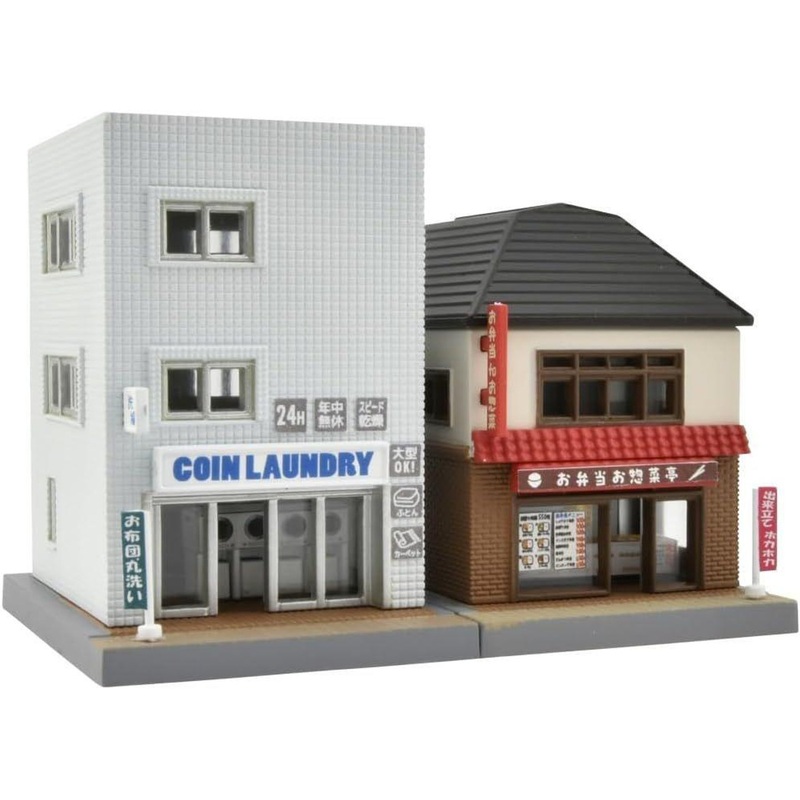 Tomytec (Building 107-3) Station Square Store B3 (N scale)