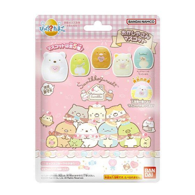 Bandai Life Bikkura Tamago Pokemon Bathball Collection Sumikko Gurashi Sweets Shop Mascot