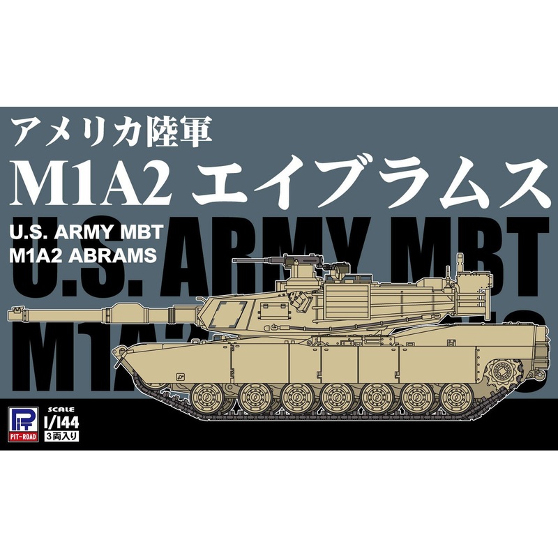 Pit-Road 1/144 U.S. Army MBT M1A2 Abrams Plastic Model