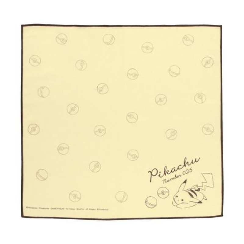 Pokemon Center Original Antibacterial Lunch Cloth Pikachu 025 – Yellow