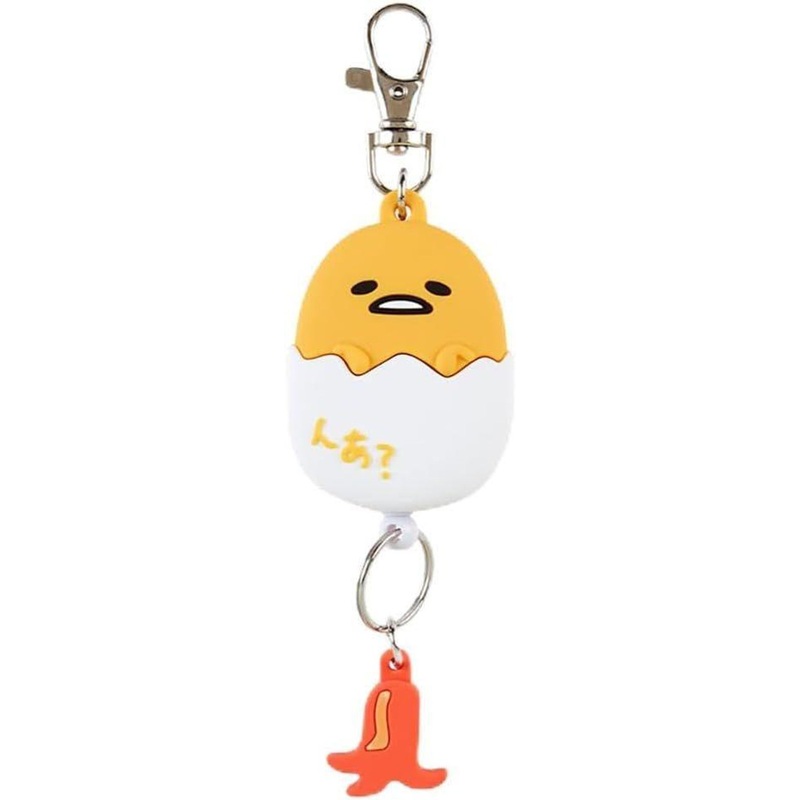 Sanrio Reel Keychain Gudetama Face Design
