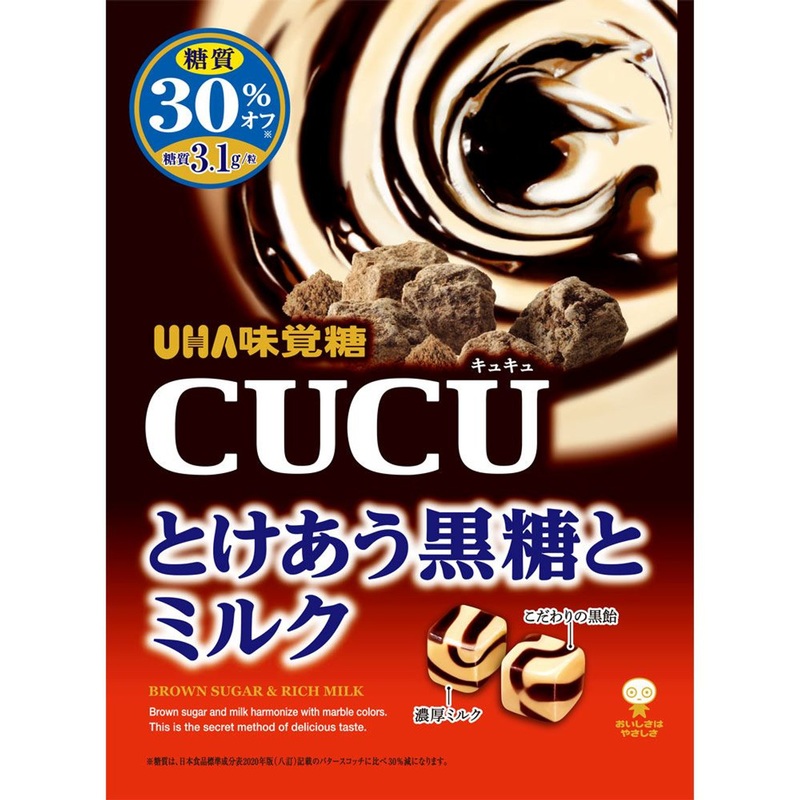 Uha Taste Sugar Cucu Brown Sugar And Milk 80G