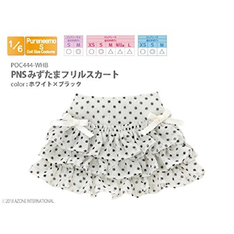 Azone POC444-WHB PNS Polka Dots Ruffle Skirt White x Black
