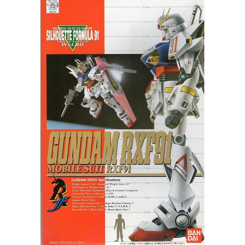 Bandai 357645 Gundam RXF-91 (Silhouette Formula 91) 1/100 scale kit