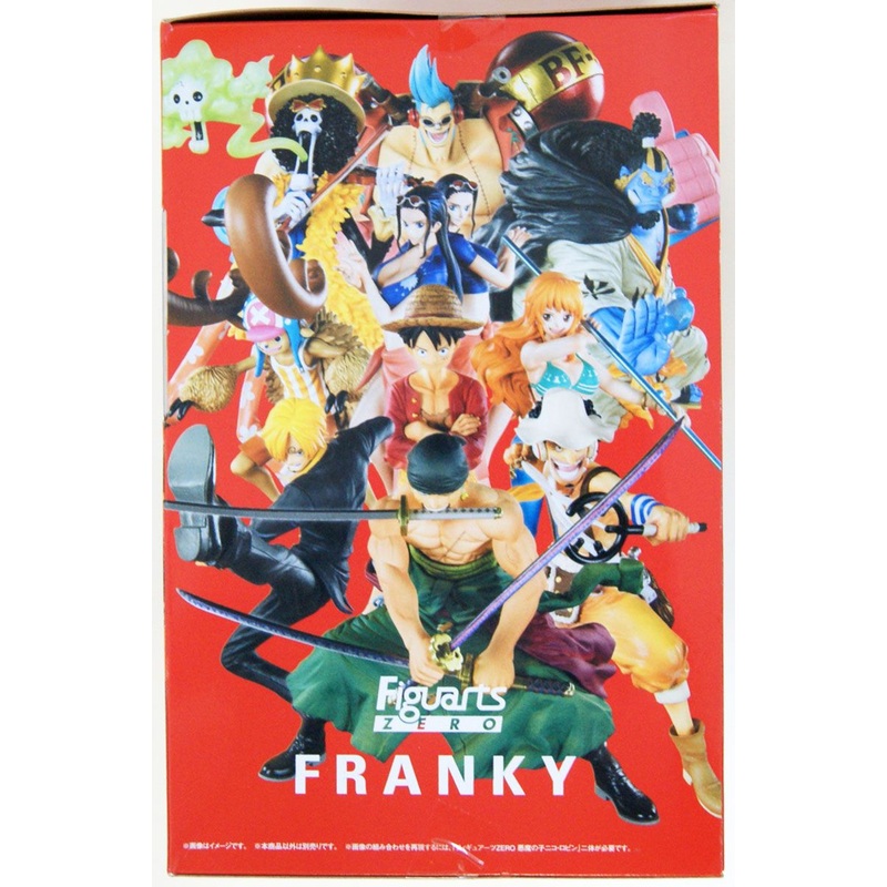 Bandai Figuarts Zero Iron Man Franky Animation 20th Anniversary (ONE PIECE)
