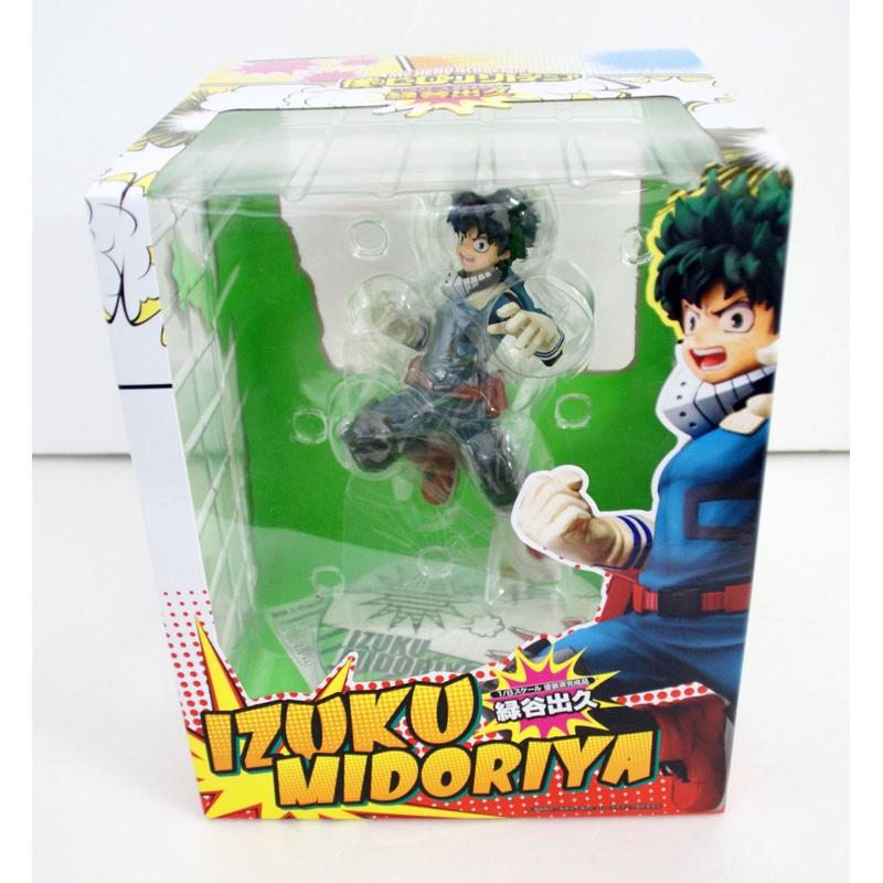 Chara-Ani Izuku Midoriya 1/8 Scale Figure (My Hero Academia)