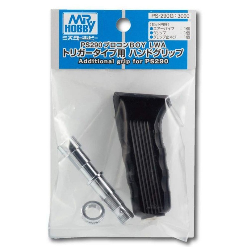 GSI Creos Mr.Hobby PS-290G Additional Grip for PS290 Airbrush