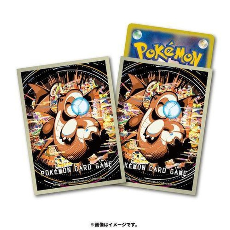 Pokemon Card Game TCG Deck Sleeves Premium Gloss Hyper Beam