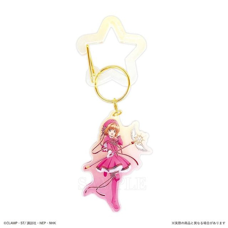 T’s Factory Acrylic Keychain Holder with Star Carabiner – Cardcaptor Sakura