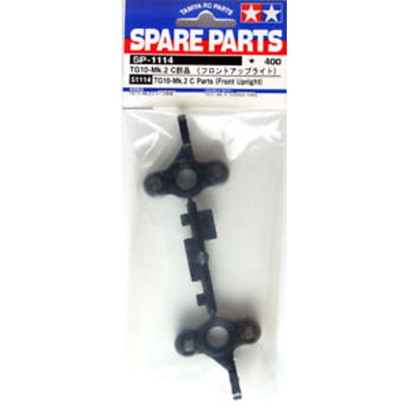 Tamiya 51114 (SP1114) TG10-Mk.2 C Parts (Front Upright)