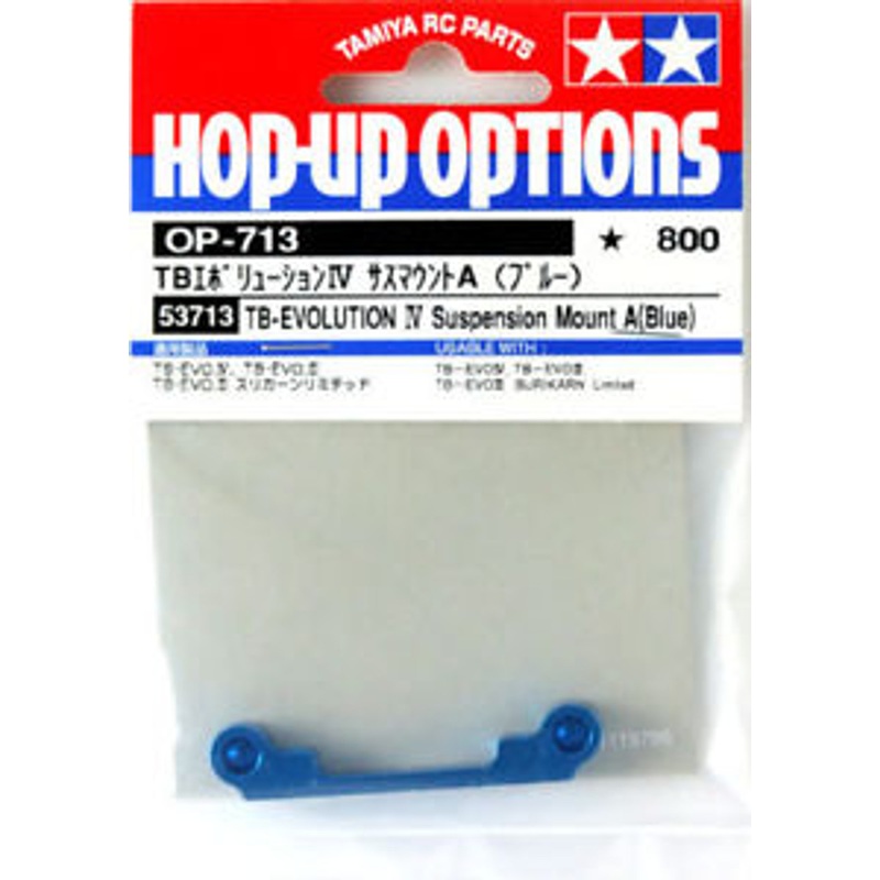 Tamiya 53713 (OP713) TB-EVOLUTION IV Suspension Mount