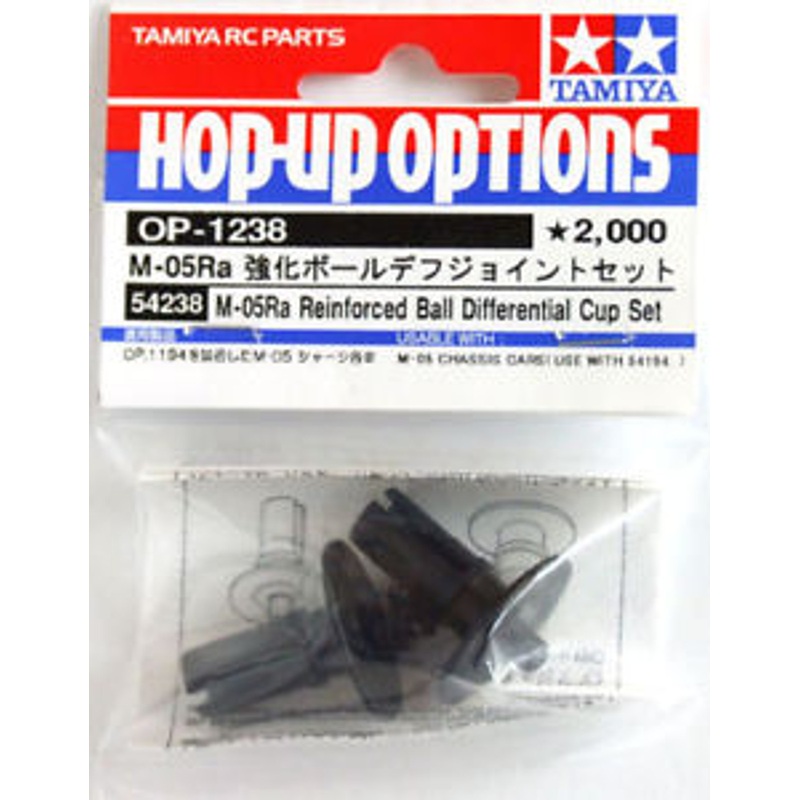 Tamiya 54238 (OP1238) M-05Ra Reinforced Ball