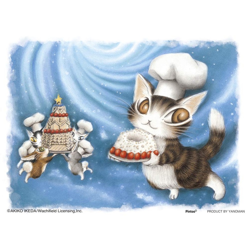 Yanoman Jigsaw Puzzle 2301-07 Wachifield Blue Star Cake (150 Plastic Pieces)