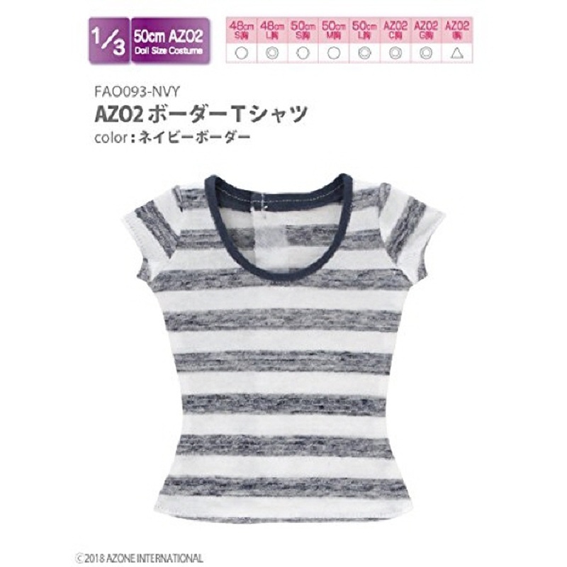 Azone FAO093-NVY AZO2 Border T-shirt Navy Border