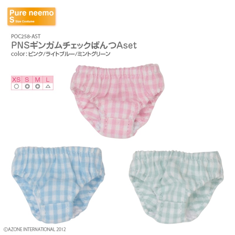 Azone POC258-AST 1/6 Pure Neemo S Gingham Checked Panties A Set