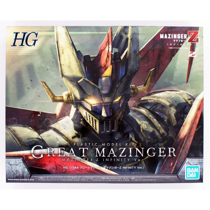 Bandai Mazinger Z Great Mazinger (Mazinger Z Infinity Ver.) 1/144 Scale Kit
