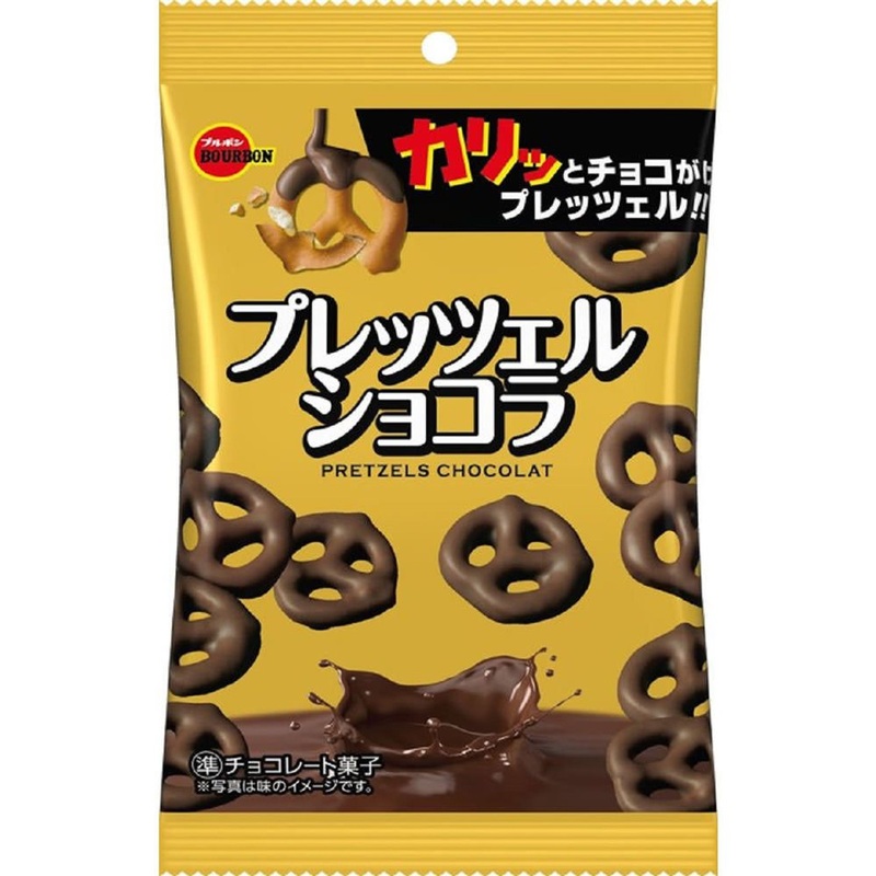 Bourbon Pretzel Chocolate Bag 53G