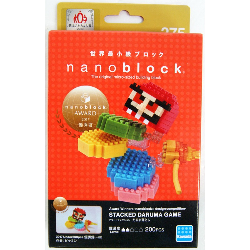 Kawada NBC-275 nanoblock Daruma Otoshi