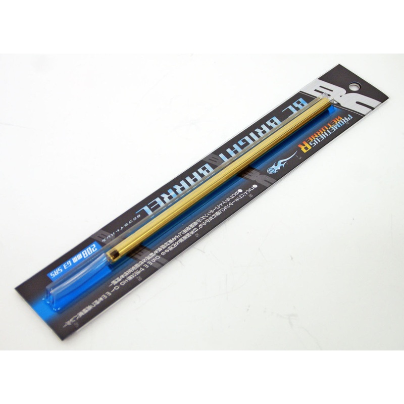 Laylax Prometheus BC Bright Barrel 208mm for Tokyo Marui G3SAS 131416