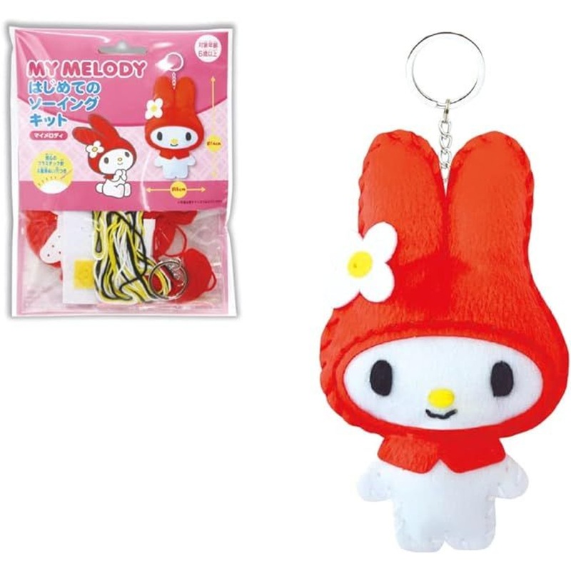 ONOEMAN Characters’ First Sewing Kit My Melody Red