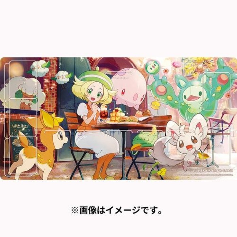 Pokemon Card Game TCG Rubber Play Mat Bianca