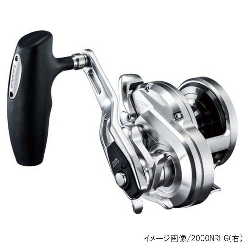Shimano (Fishing) 17 Ocea Jigger 2000NR-PG (Right Handle)  Baitcasting Reel