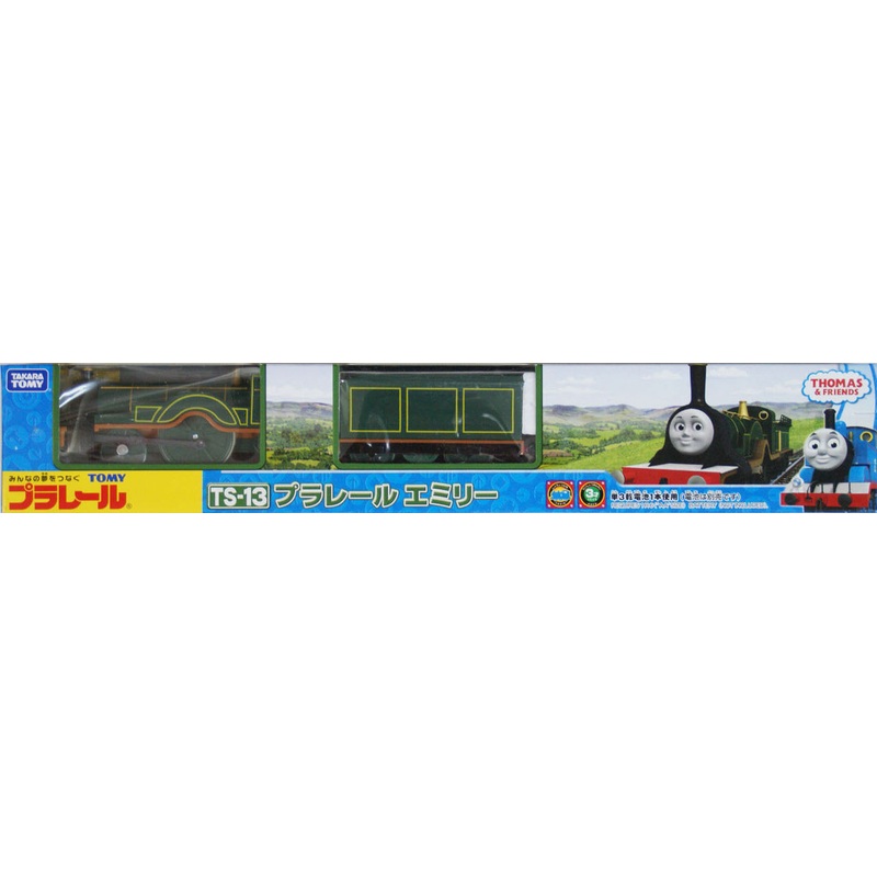 Takara Tomy Pla-Rail Plarail TS-13 Thomas The Tank Engine Emily Train
