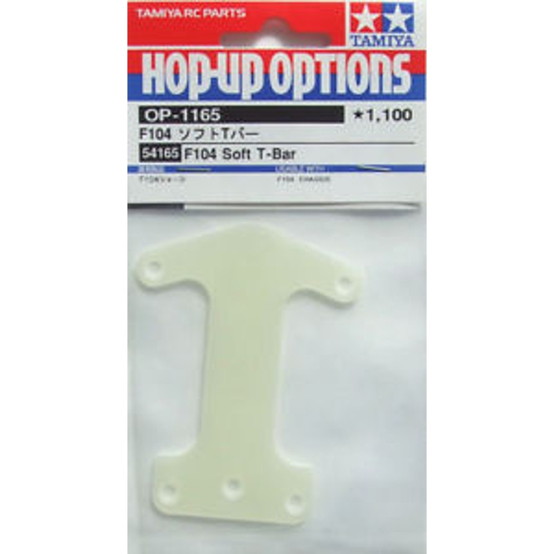 Tamiya 54165 (OP1165) F104 Soft T-Bar