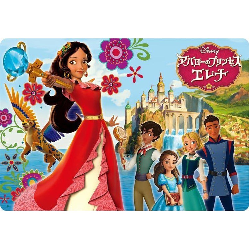 Tenyo DC60-124 Jigsaw Puzzle Elena of Avalor (60 Pieces)
