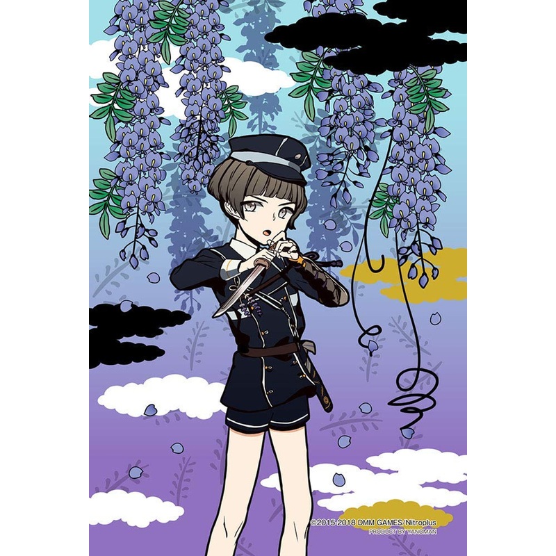 Yanoman Prism Art Jigsaw Petit Puzzle 97-205 Touken Ranbu Hirano Toushirou (70 Pieces)