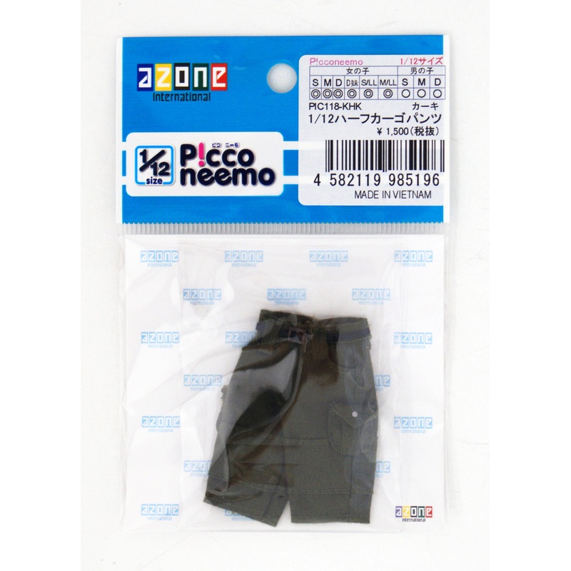 Azone PIC118-KHK 1/12 Picco Neemo Half Cargo Pants Khaki