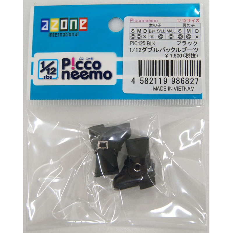 Azone PIC125-BLK 1/12 Picco Neemo Double Buckle Boots Black