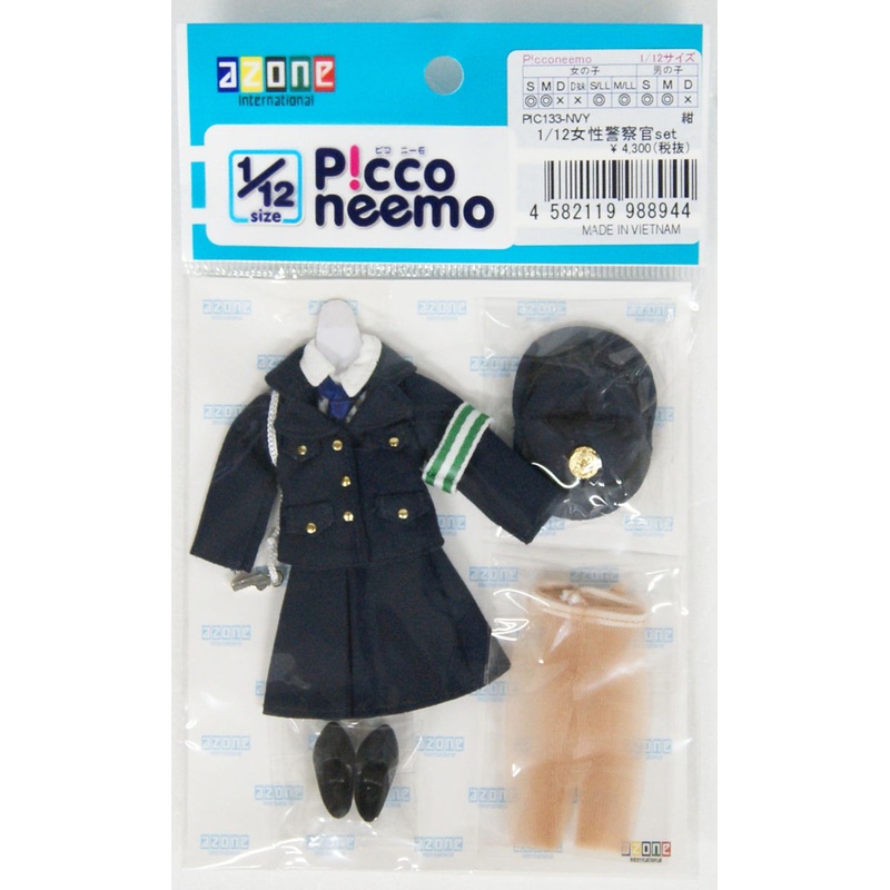 Azone PIC133-NVY 1/12 Picco Neemo Policewoman Set Navy