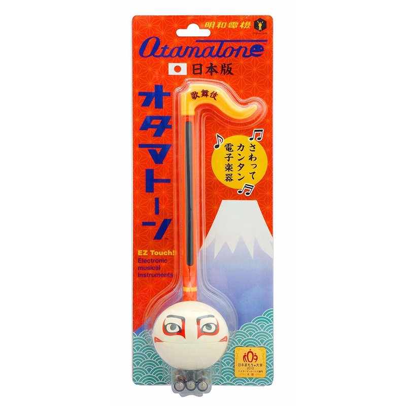 Cube Meiwa Denki Otamatone JAPAN KABUKI