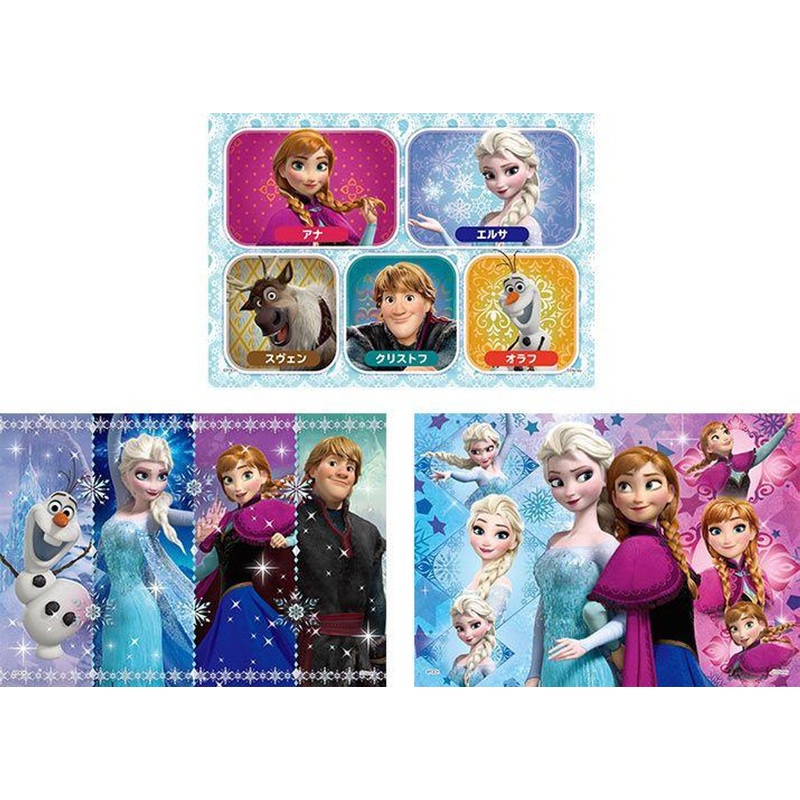 Ensky 61-007 Jigsaw Puzzle Disney Frozen (16 + 25 + 35 Pieces)