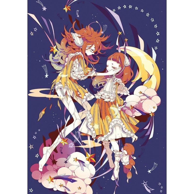 Epoch Jigsaw Puzzle 06-064 Shikimi Illustration (500 Pieces)