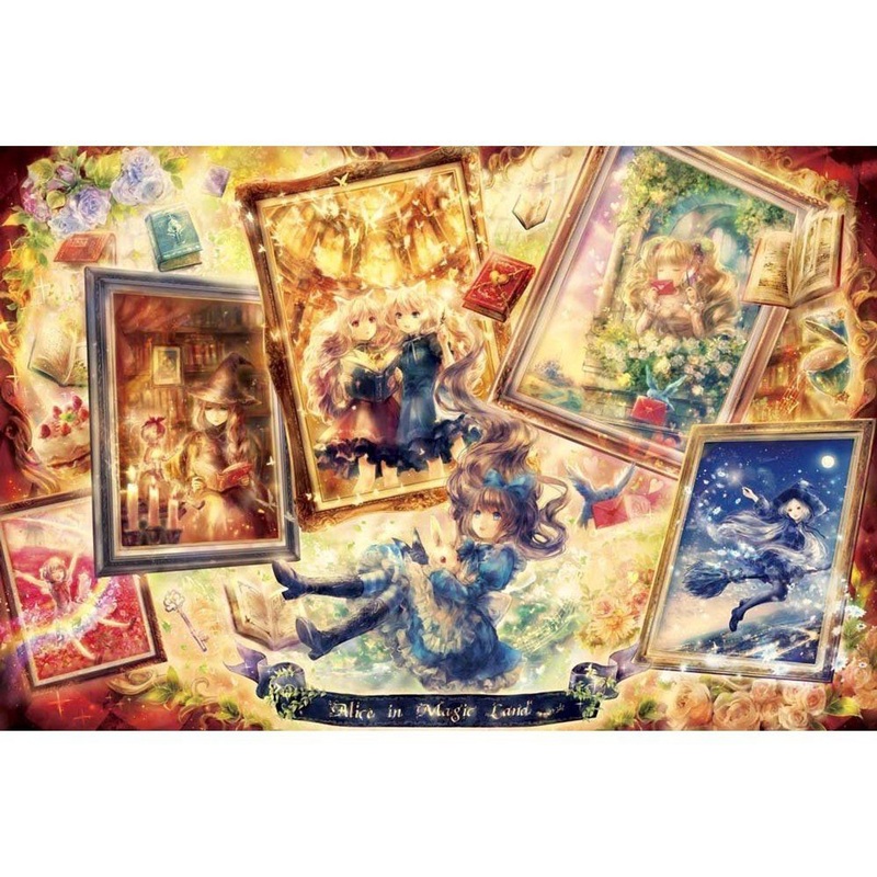 Epoch Jigsaw Puzzle 11-450 Fantasy Art Alice in Magic Land (1000 Pieces)
