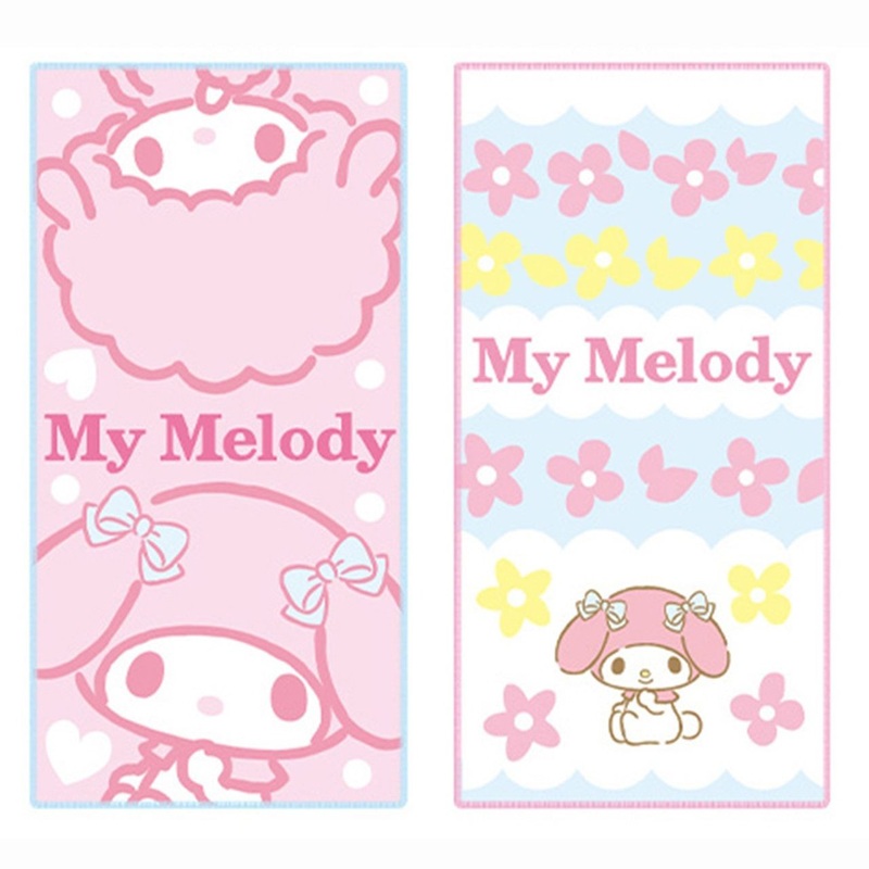 Marushin Sanrio Pocket Towel My Melody (2 Pieces)