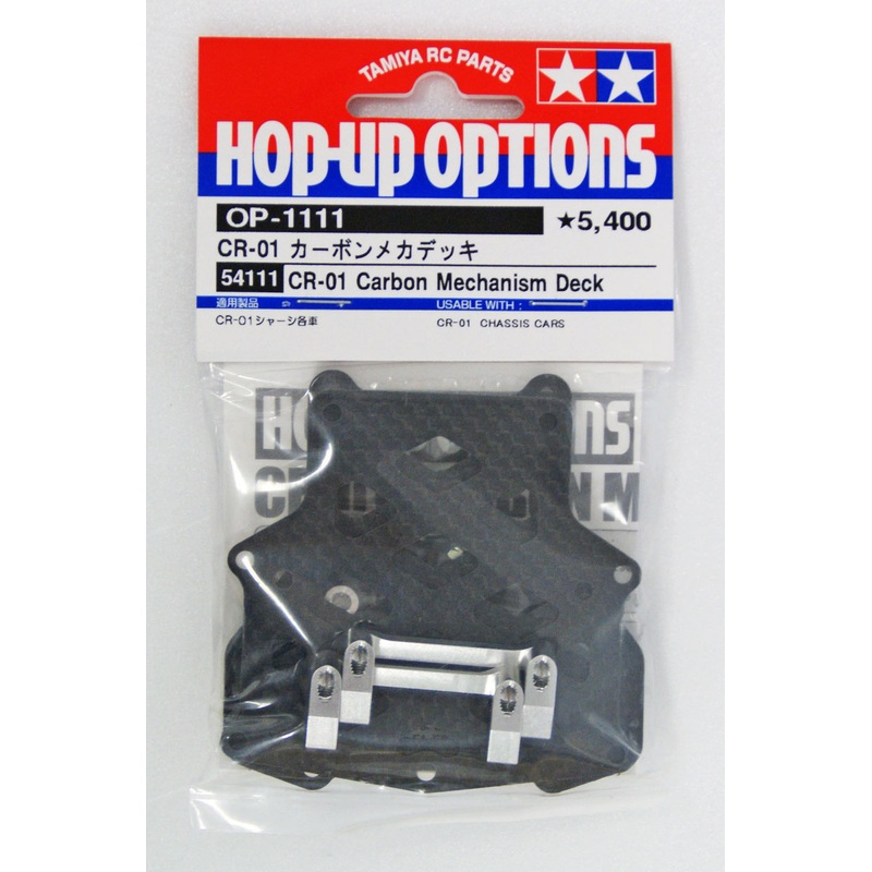 Tamiya 54111 (OP1111) CR-01 Carbon Mechanism Deck